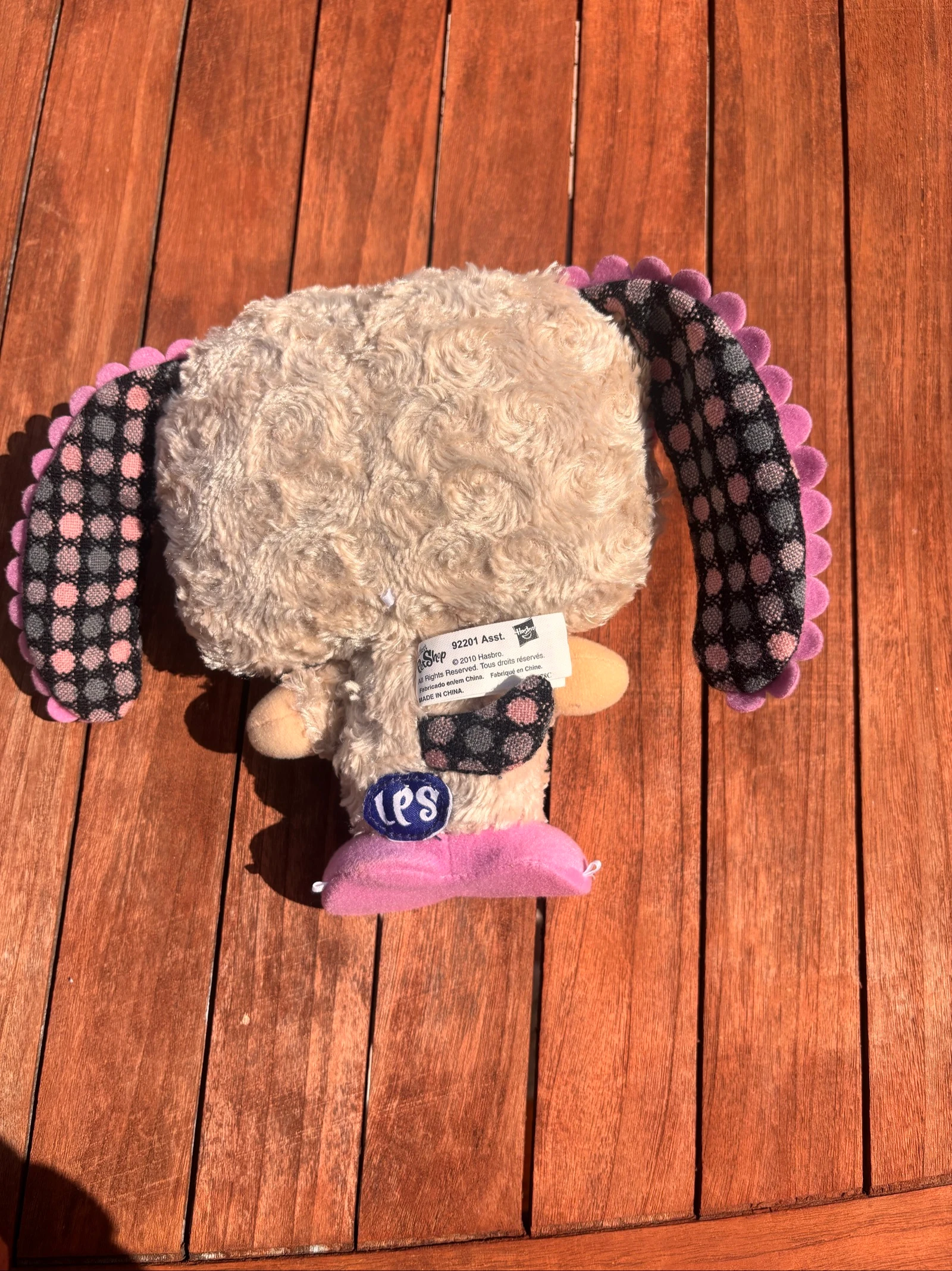 Peluche PetShop – photo 2